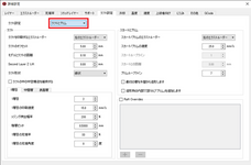 日本3Dプリンター株式会社のプレスリリース画像3