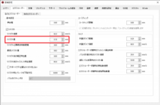 日本3Dプリンター株式会社のプレスリリース画像1