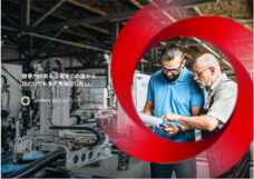 日本3Dプリンター株式会社のプレスリリース画像1