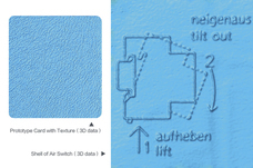 日本3Dプリンター株式会社のプレスリリース画像4