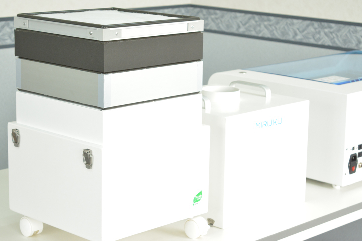 オーレーザー株式会社のプレスリリース画像3