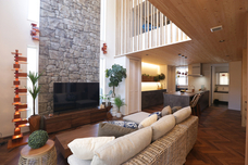 無垢スタイル建築設計株式会社のプレスリリース画像1