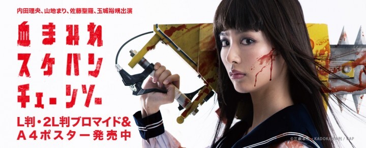 株式会社ビーマップのプレスリリース画像1