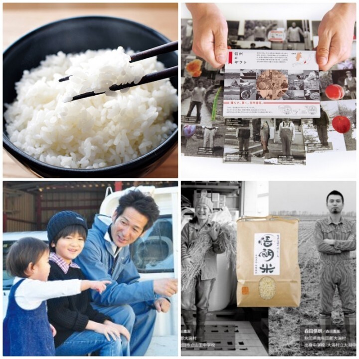 株式会社地元カンパニーのプレスリリース画像1