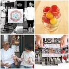 株式会社地元カンパニーのプレスリリース