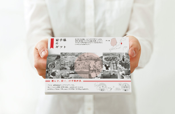 株式会社地元カンパニーのプレスリリース画像1