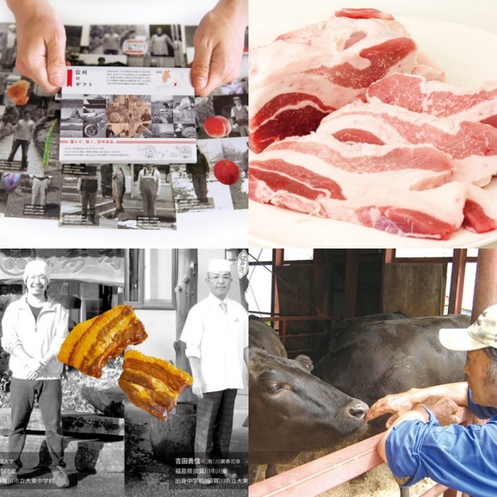 株式会社地元カンパニーのプレスリリース画像1