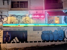 株式会社avocado power companyのプレスリリース画像3