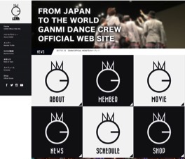 GANMIのプレスリリース画像1