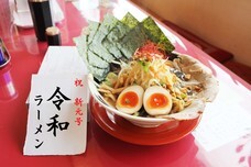 株式会社ＨＬＯのプレスリリース