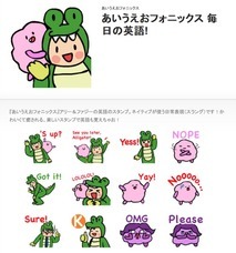 Rivertime Entertainment Inc.のプレスリリース