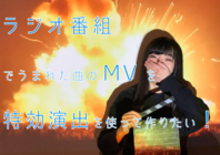 RINGO-POLISH MANAGEMENT (RPM)のプレスリリース