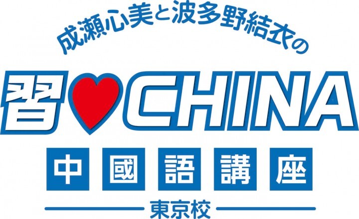 株式会社トップ・マーシャルのプレスリリース画像6