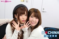 株式会社トップ・マーシャルのプレスリリース画像8