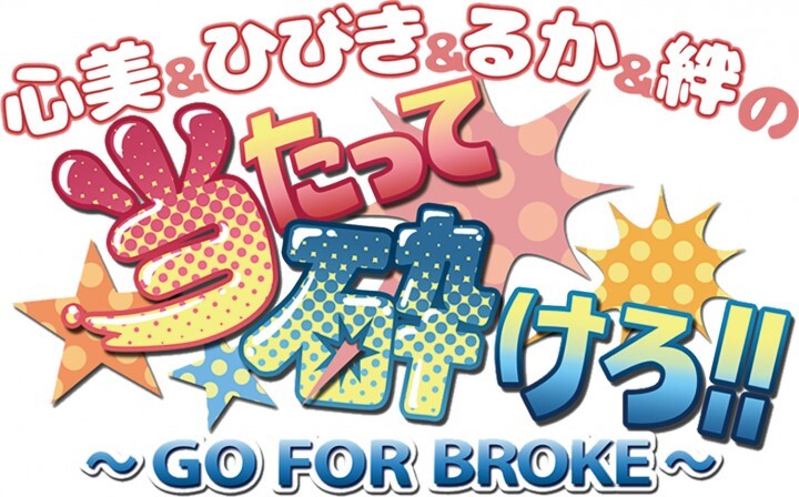 株式会社トップ・マーシャルのプレスリリース画像9