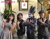 株式会社トップ・マーシャルのプレスリリース画像2