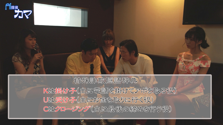 株式会社トップ・マーシャルのプレスリリース画像8