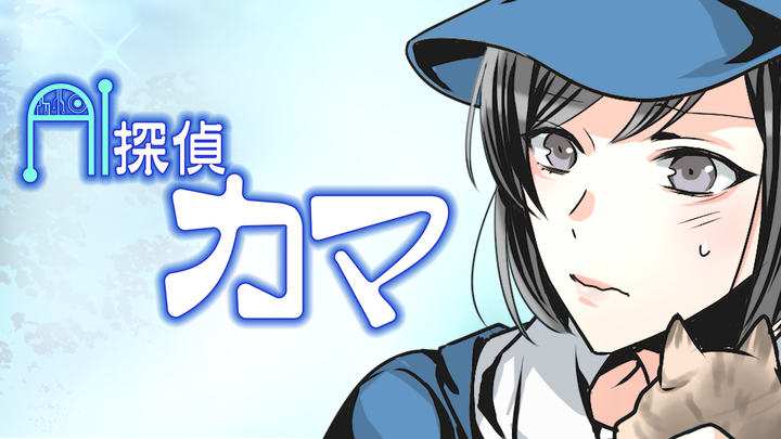 株式会社トップ・マーシャルのプレスリリース画像2