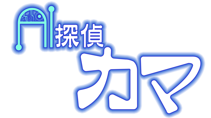 株式会社トップ・マーシャルのプレスリリース画像1