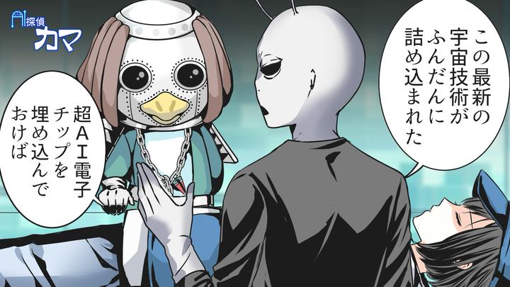 株式会社トップ・マーシャルのプレスリリース画像4