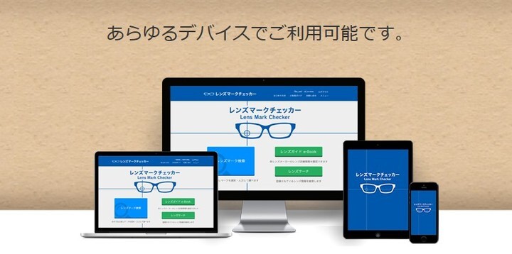 株式会社KPDソリューションズのプレスリリース画像5