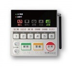 セイホープロダクツ株式会社のプレスリリース画像4