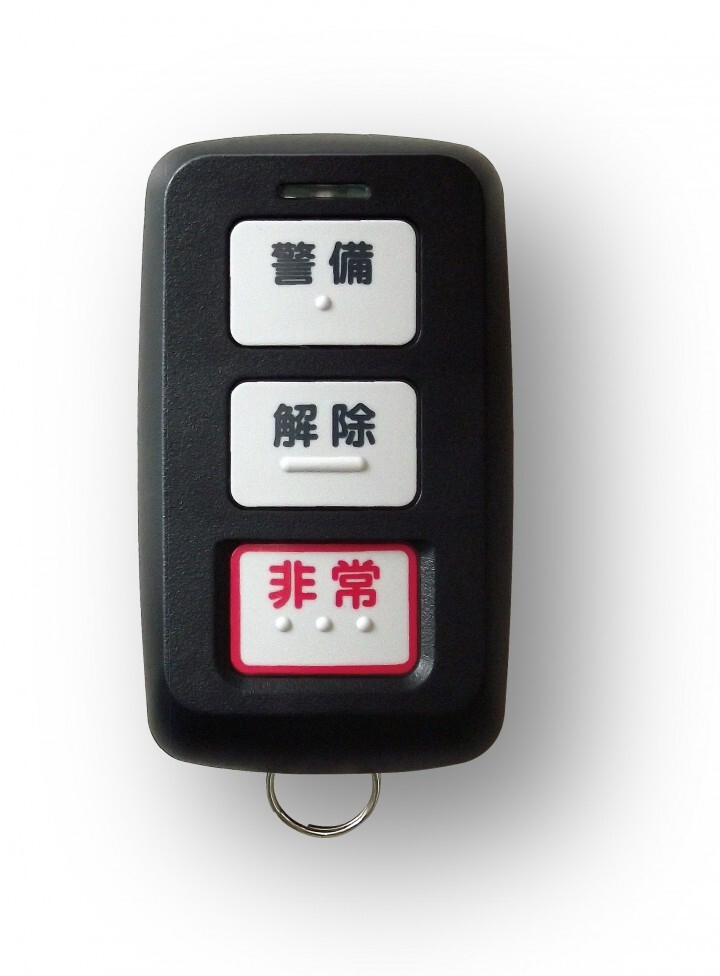 セイホープロダクツ株式会社のプレスリリース画像5