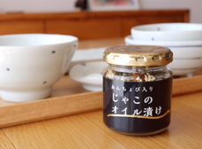 株式会社ワイワイエンジンのプレスリリース画像1