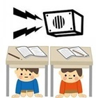 ＳＫＹ－ＮＥＴＷＯＲＫ株式会社のプレスリリース