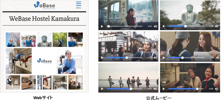 株式会社レーサムのプレスリリース画像1