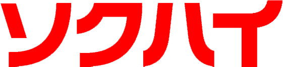 株式会社ソクハイのプレスリリース画像2