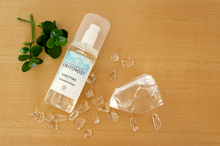 天然石エメラルドエマのプレスリリース画像2