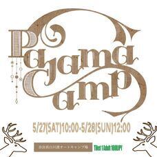 パジャマムーンのプレスリリース画像4