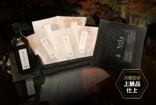 株式会社スマートのプレスリリース