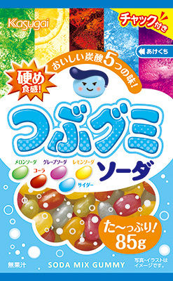 春日井製菓株式会社 のプレスリリース画像8
