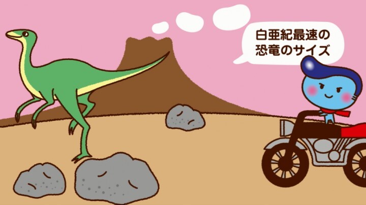 春日井製菓株式会社 のプレスリリース画像3