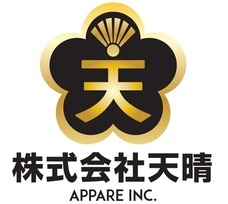 株式会社天晴のプレスリリース