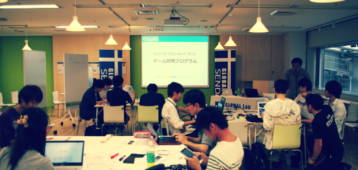 グローバルラボ仙台コンソーシアムのプレスリリース画像1