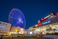 レッドホースコーポレーション株式会社のプレスリリース画像5
