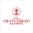 ホテルグランセレッソ鹿児島のプレスリリース画像3