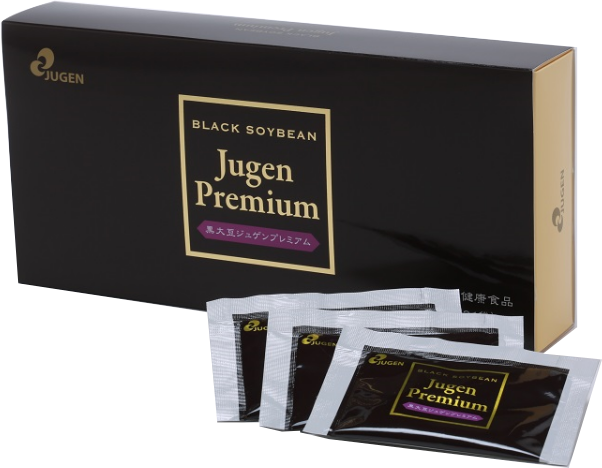 ジュゲン株式会社のプレスリリース画像5