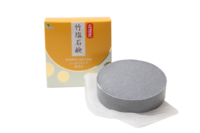 ジュゲン株式会社のプレスリリース