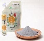 ジュゲン株式会社のプレスリリース画像6