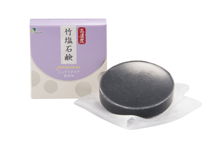 ジュゲン株式会社のプレスリリース画像2