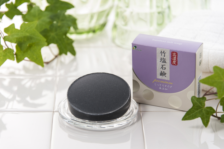 ジュゲン株式会社のプレスリリース画像4