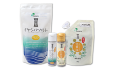 ジュゲン株式会社のプレスリリース1