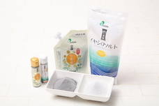 ジュゲン株式会社のプレスリリース画像5