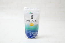 ジュゲン株式会社のプレスリリース画像7