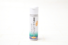 ジュゲン株式会社のプレスリリース画像8