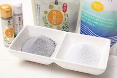 ジュゲン株式会社のプレスリリース画像6